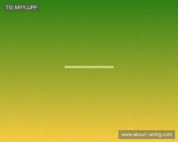 皇冠信用盘是哪里的详细介绍与分析，助力世界杯赛事竞猜与体育资讯解答
